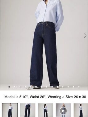 Levi’s Ribcage Wide leg NWT